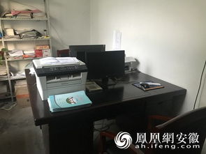 以行動(dòng)書寫擔(dān)當(dāng) 定格在29歲的扶貧英雄曾翙翔