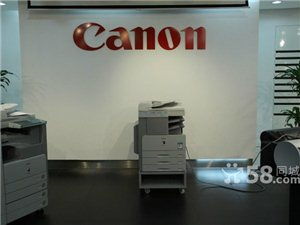 海口閩創(chuàng)辦公設(shè)備 一站式辦公解決方案的優(yōu)選品牌